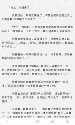 开云官网下载